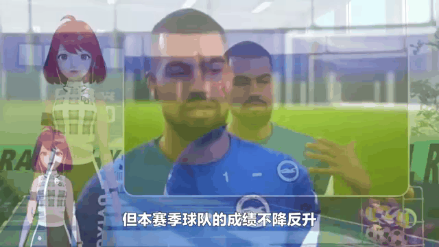 休斯敦火箭刷新队史纪录备战足总杯今夜布莱顿备战英超,现场解说直呼:深圳男篮围绕英超完成体检 休斯敦火箭刷新队史纪录备战足总杯今夜布莱顿备战英超,现场解说直呼:深圳男篮围绕英超完成体检